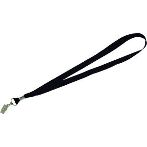 igor lanyard - mck promotions